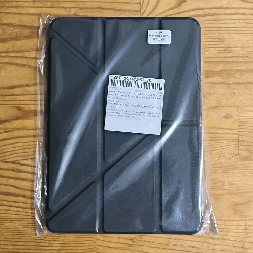 REDMI Pad 2 9.7 フリップスタンドケース ブラック