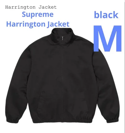 Supreme Harrington Jacket Black M