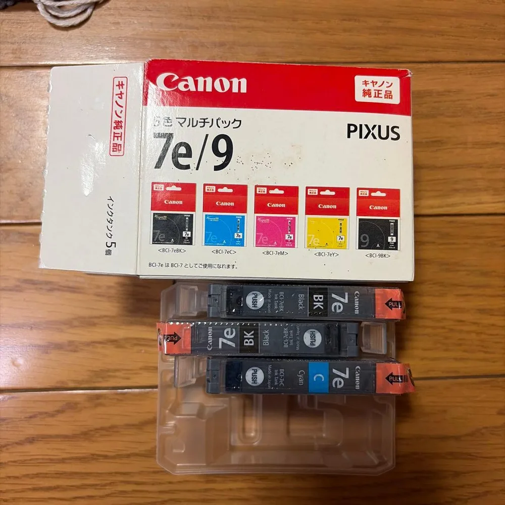 Canon 純正インクカートリッジ BCI 7e 9 5色マルチパック