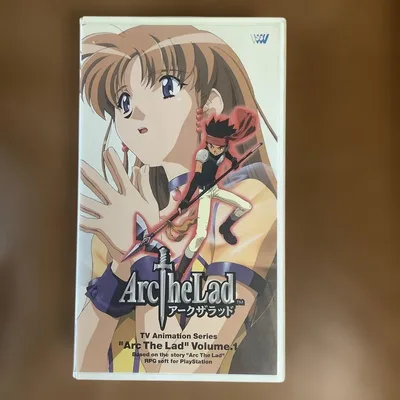 TV Animation Series アークザラッドVol.1 VHS