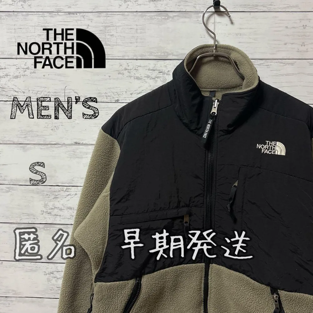 THE NORTH FACE メンズ フリースジャケット ブラック S