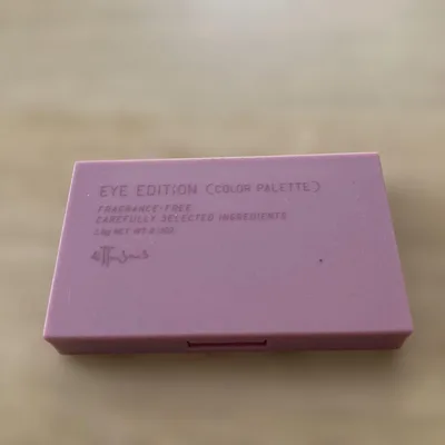 ettusais アイエディション (カラーパレット) 08