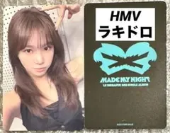 LE SSERAFIM Made My Night HMVラキドロ★チェウォン①