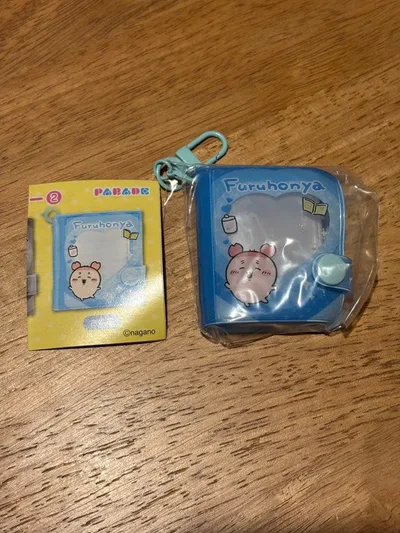 ちいかわ ミニコレクトブックキーホルダー 古本屋