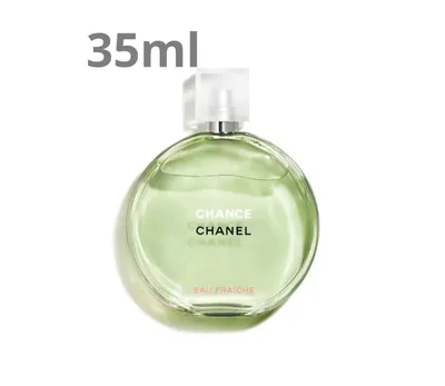 【CHANEL】チャンスオーフレッシュオードゥトワレット 35ml