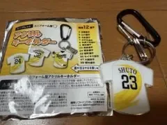 福岡ソフトバンクホークス アクリルキーホルダー 周東佑京選手