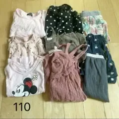 【洋服追加】 子供服 まとめ売り 女の子 110 GU しまむら 西松屋
