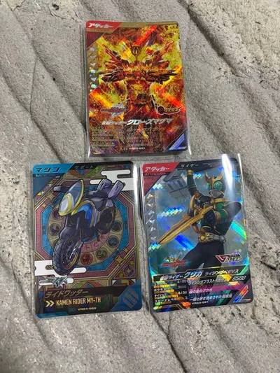 ガンバレジェンズ 仮面ライダークローズマグマ LR