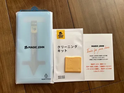 iPhone17 MAGIC JOHN マジックジョン 強化ガラスフィルム 1枚