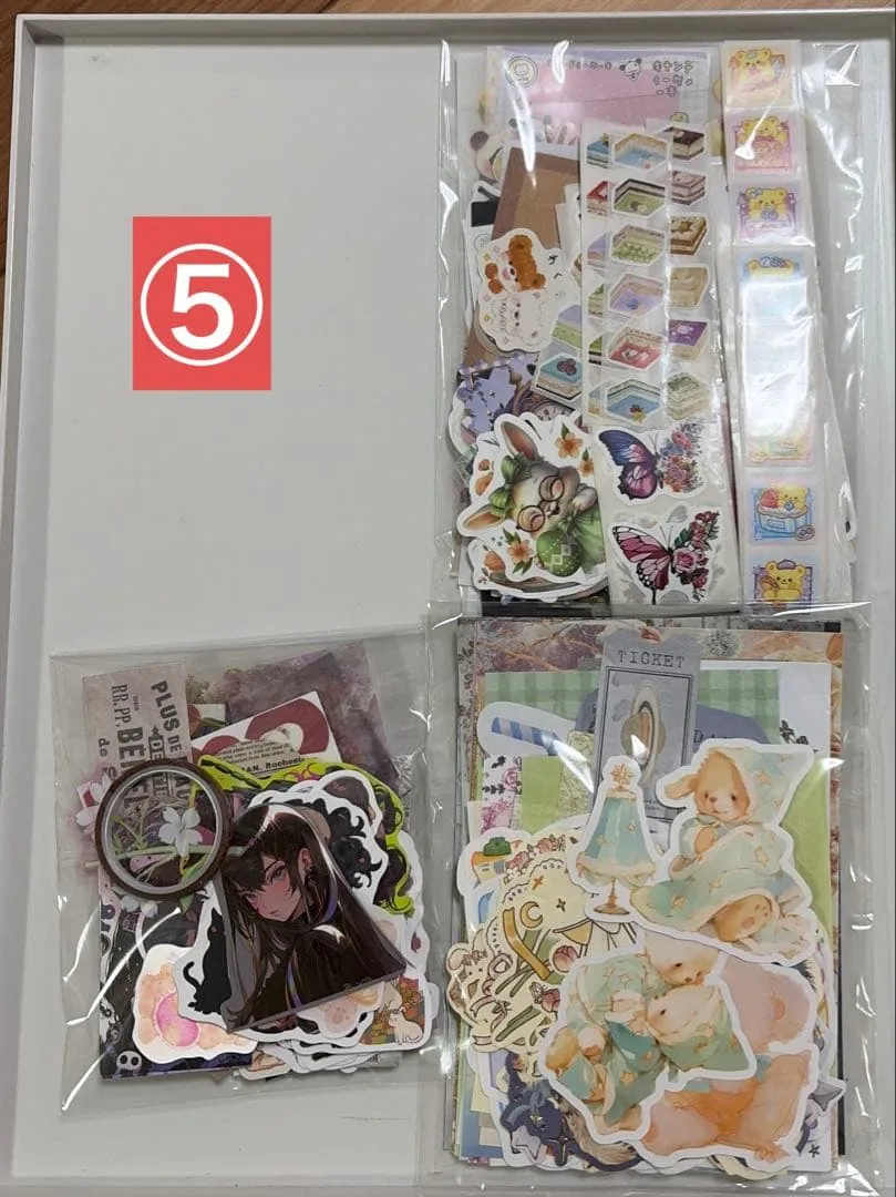 ラスト コラージュ素材セット おすそわけセット⑤