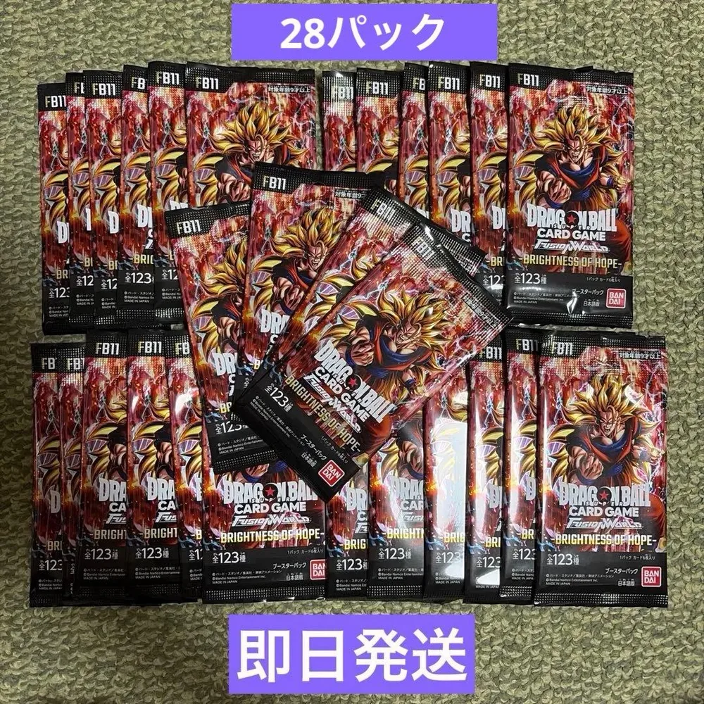 ドラゴンボールスーパーカードゲーム フュージョンワールド FB11 バラパック