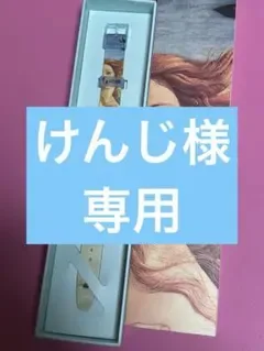 スウォッチ ボッティチェッリ NASCITA DI VENERE