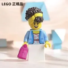 LEGO レゴ ミニフィグ 女性 バッグ パーツセット 正規品