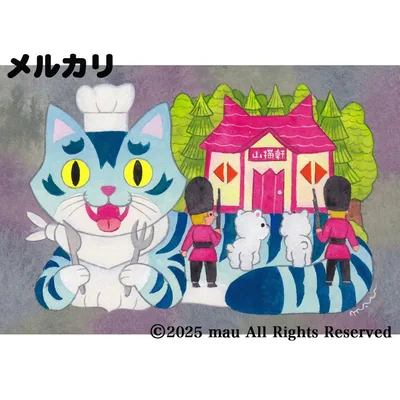 原画「猫の背中に山猫軒〜注文の多い料理店」猫/イラスト/絵画/アート/アクリル画