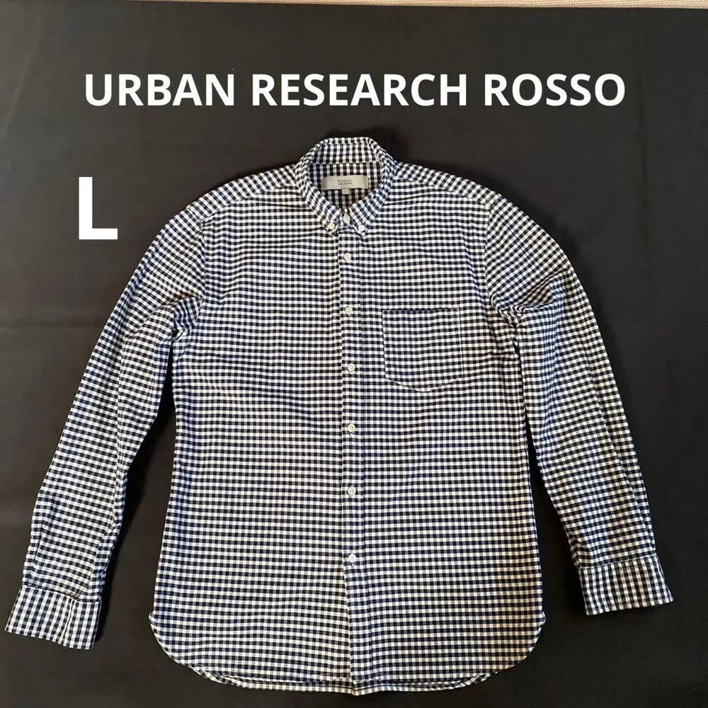 URBAN RESEARCH ROSSO ギンガムチェック シャツ Lサイズ
