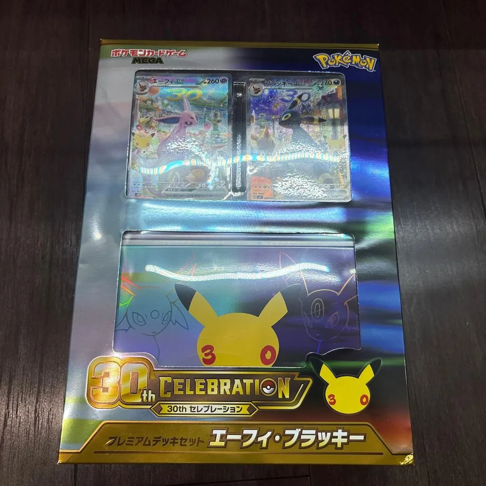 ポケモンカード 30th CELEBRATION プレミアムデッキセット