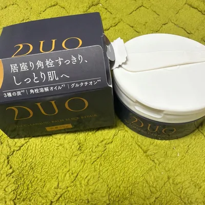 DUO THE CLEANSING BALM BLACK REPAIR
