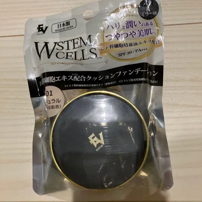 W幹細胞エキス配合クッションファンデーション 01 ナチュラル