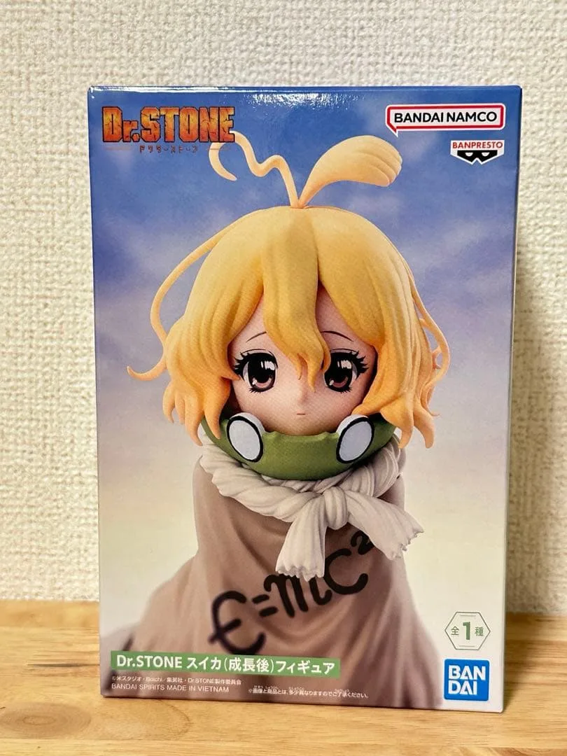Dr.STONE スイカ(成長後) フィギュア プライズ