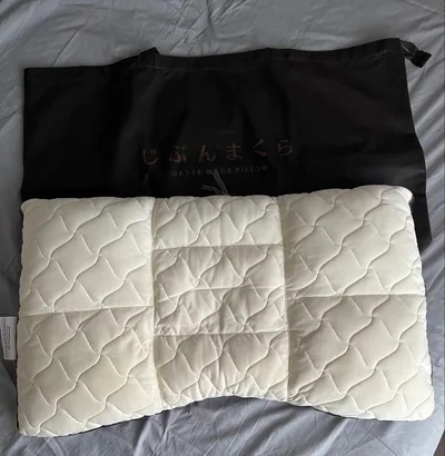 じぶんまくら Premium Long オーダーメイド枕 専用バッグ付き