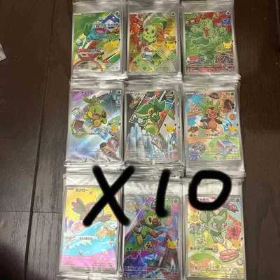 ポケモンカード プロモカード 30th 御三家9種 27枚セット10ずつ 未開封