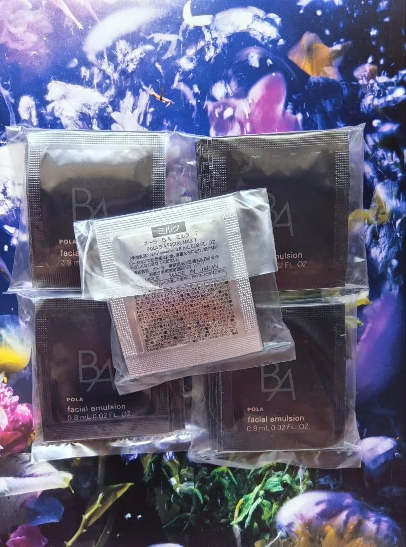 POLA 新 B.A ミルク7 保湿乳液 0.8ml×50包