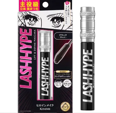 ほぼ未使用 ヒロインメイク LASHHYPE マスカラ 01 ブラック
