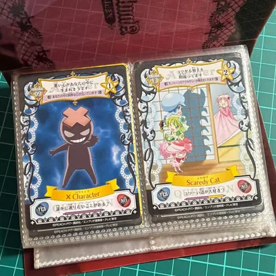 しゅごキャラ! アミュレットフローカード カード セット レアカード ケース付き
