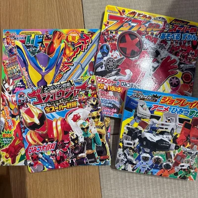 スーパー戦隊・仮面ライダー 児童書 4冊セット