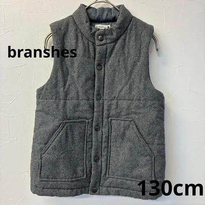 branshesベスト 中綿 キッズ グレー L (130cm相当)