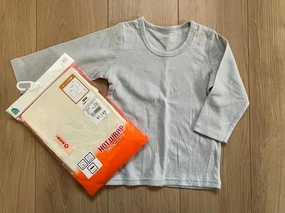 2枚セット 新品 ELFINDOLL 長袖肌着 90