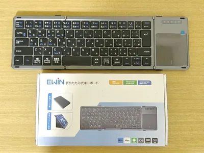 EWIN 折りたたみ式キーボード タッチパッド搭載