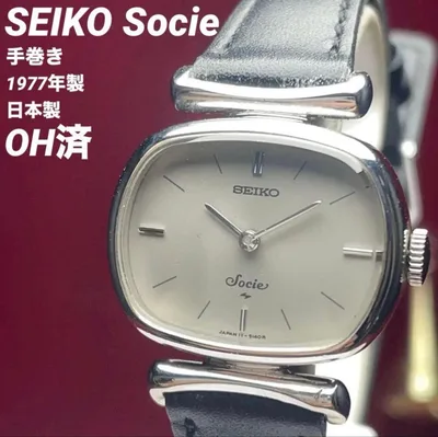 ★OH済 1977年製 SEIKO SOCIE 手巻 プラチナ合金メッキ 日本製