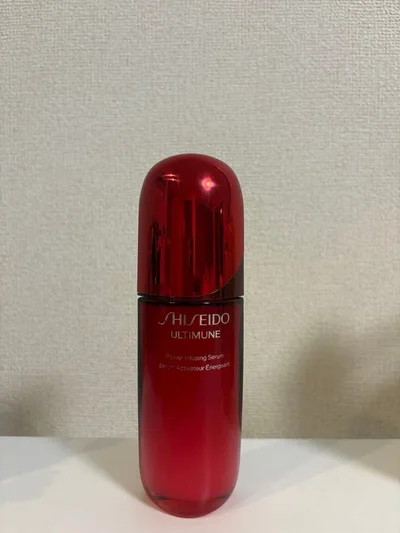 資生堂 アルテミューン パワライジング セラム 75mL