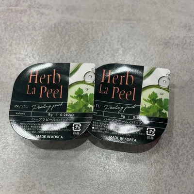 ハーブラピール【お試し2個】Herb La Peel ピーリングパック 8g×2