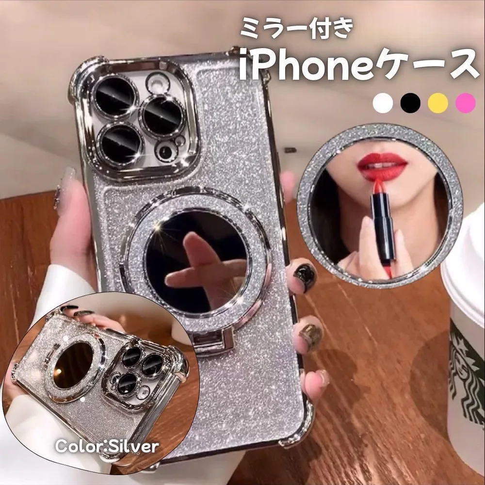 iPhone17Pro iPhone18Pro マグセーフ スタンド シルバー