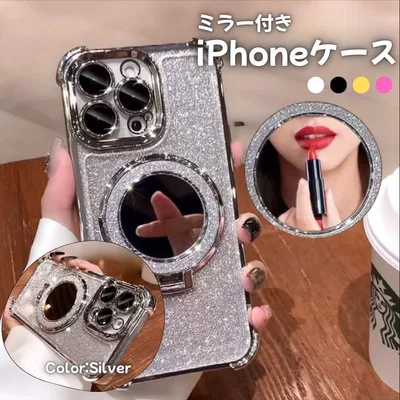 iPhone17Pro iPhone18Pro マグセーフ スタンド シルバー