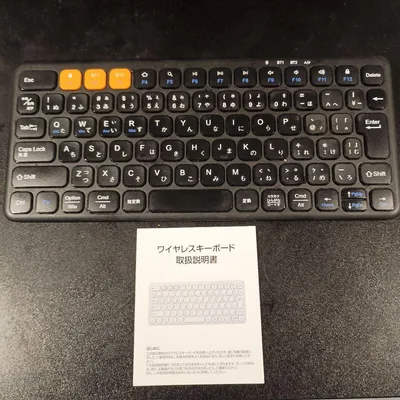 【ジャンク品】EWIN エレコム ワイヤレスキーボード