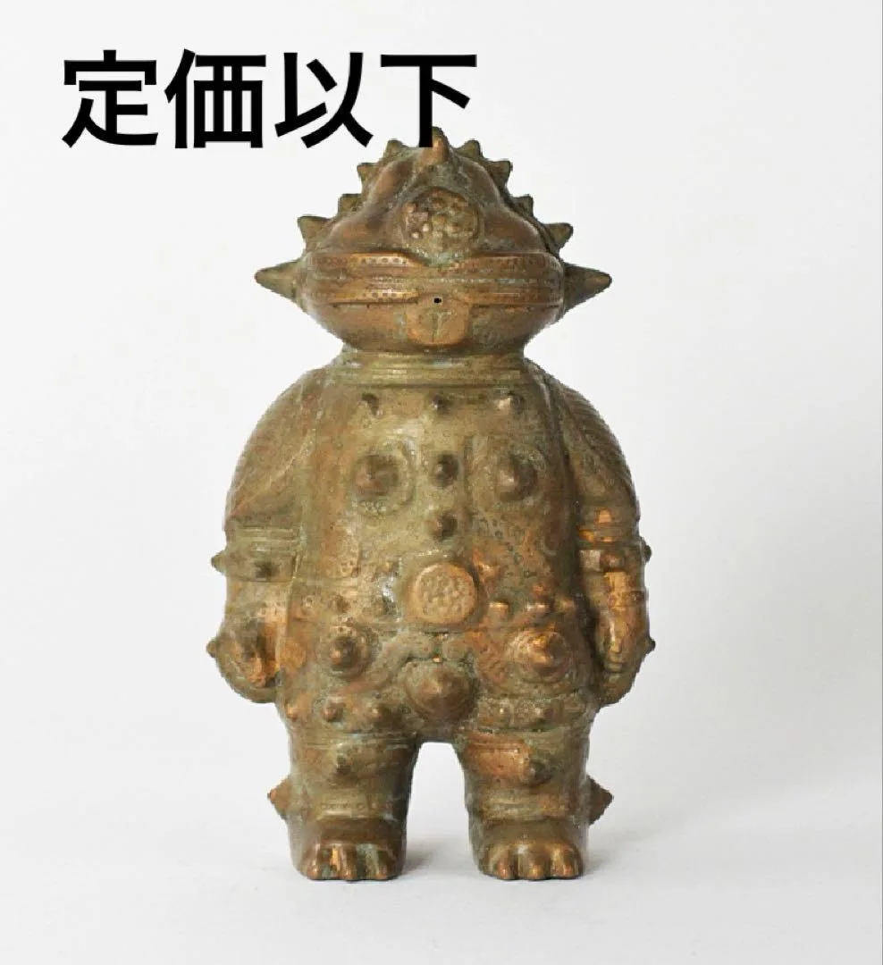 定価以下 ともだち初号機 黒錆 遮光器土偶型最終決戦兵器