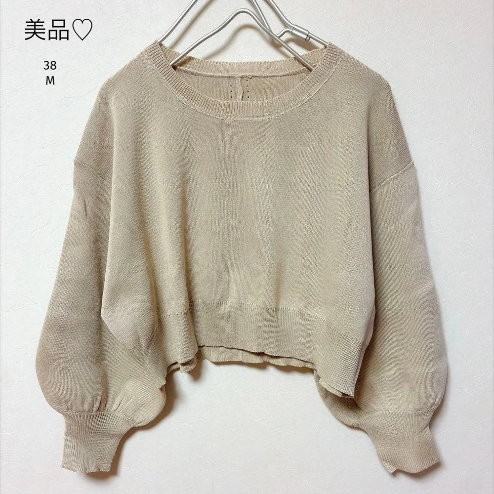 美品♡ベージュ クロップド丈 長袖ニット シンプル 38 M