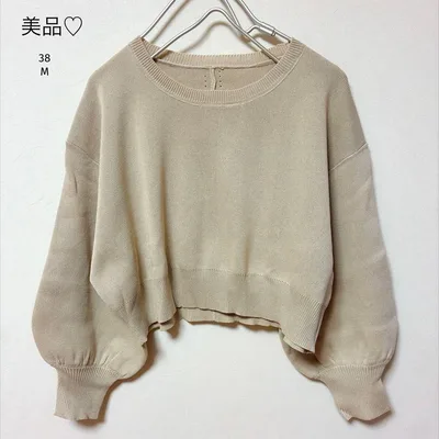 美品♡ベージュ クロップド丈 長袖ニット シンプル 38 M