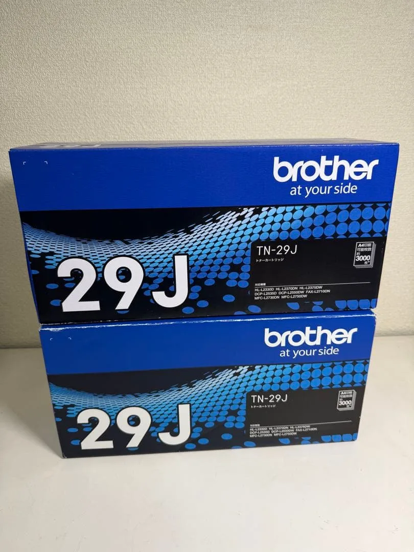 Brother 純正トナーカートリッジ TN-29J 2個セット