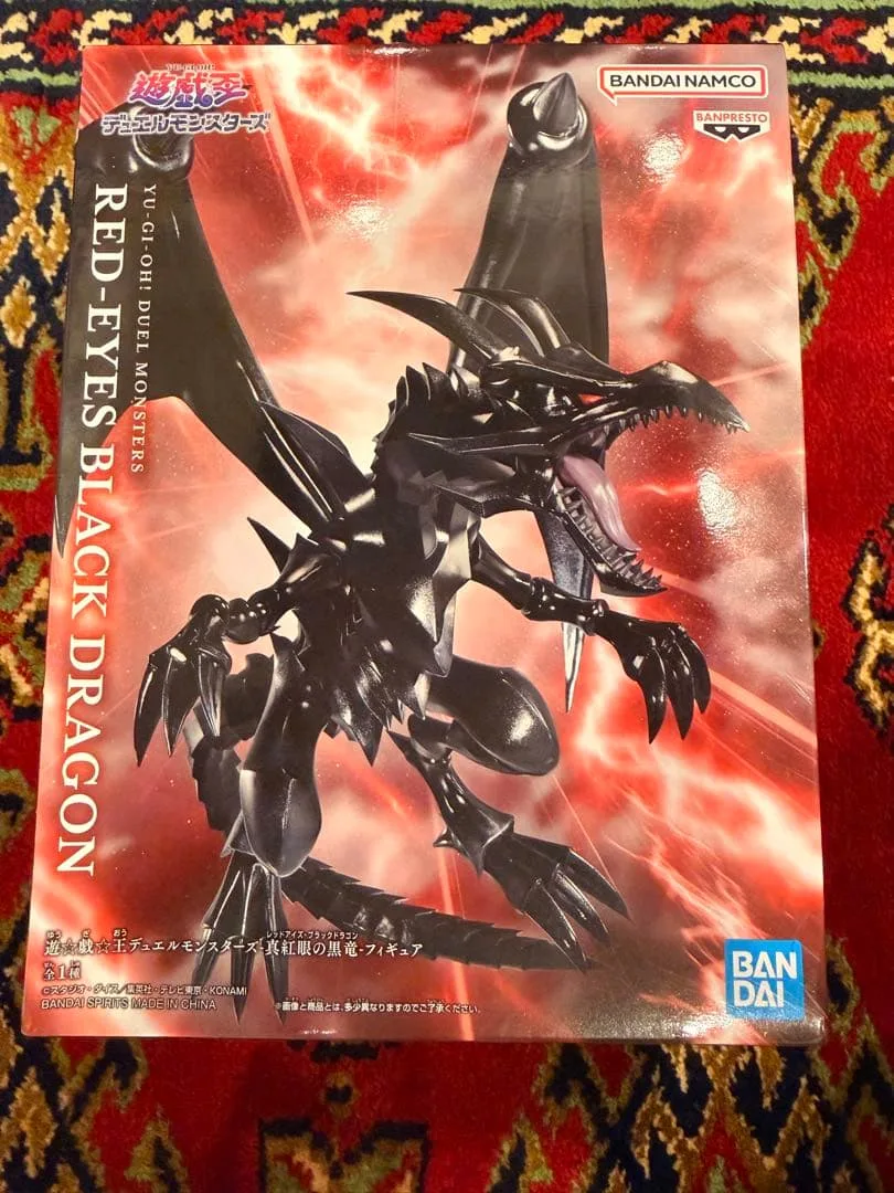 レッドアイズブラックドラゴン フィギュア 新品 遊戯王