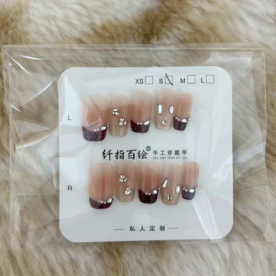 【ネイルチップ】ボルドーフレンチ ビジュー Sサイズ