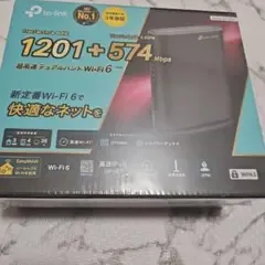 TP-Link Wi-Fi 6 ルーター Archer AX1800