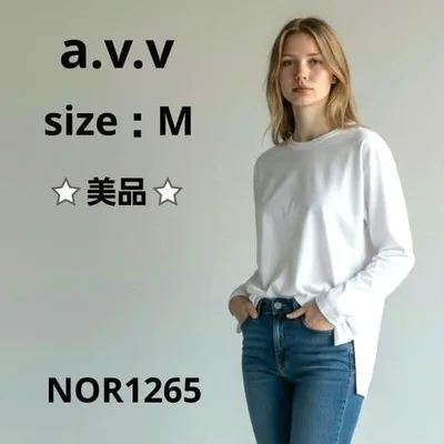 a.v.v 長袖カットソー トップス サイドスリット 着回し ホワイト M