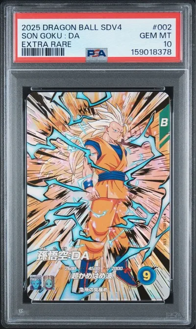 ドラゴンボールダイバーズ ex4-002 孫悟空 psa10