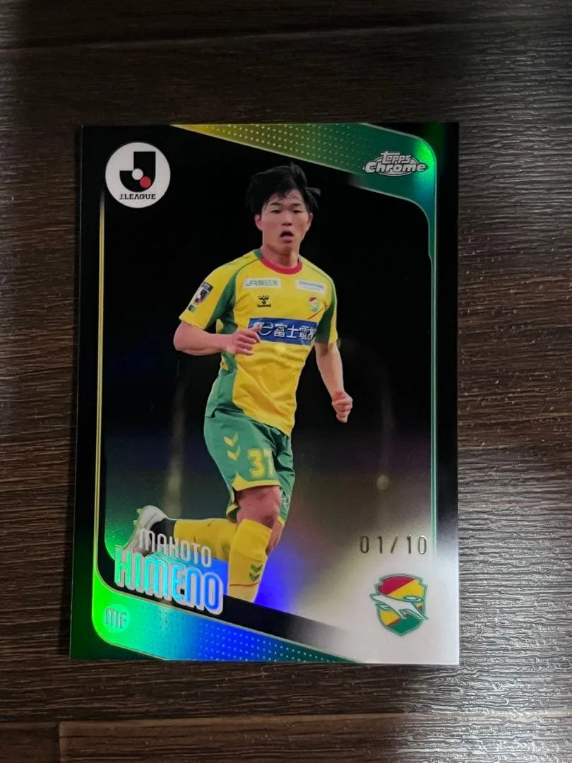 【世界10枚】 topps chrome jリーグ 姫野誠 ファーストナンバー