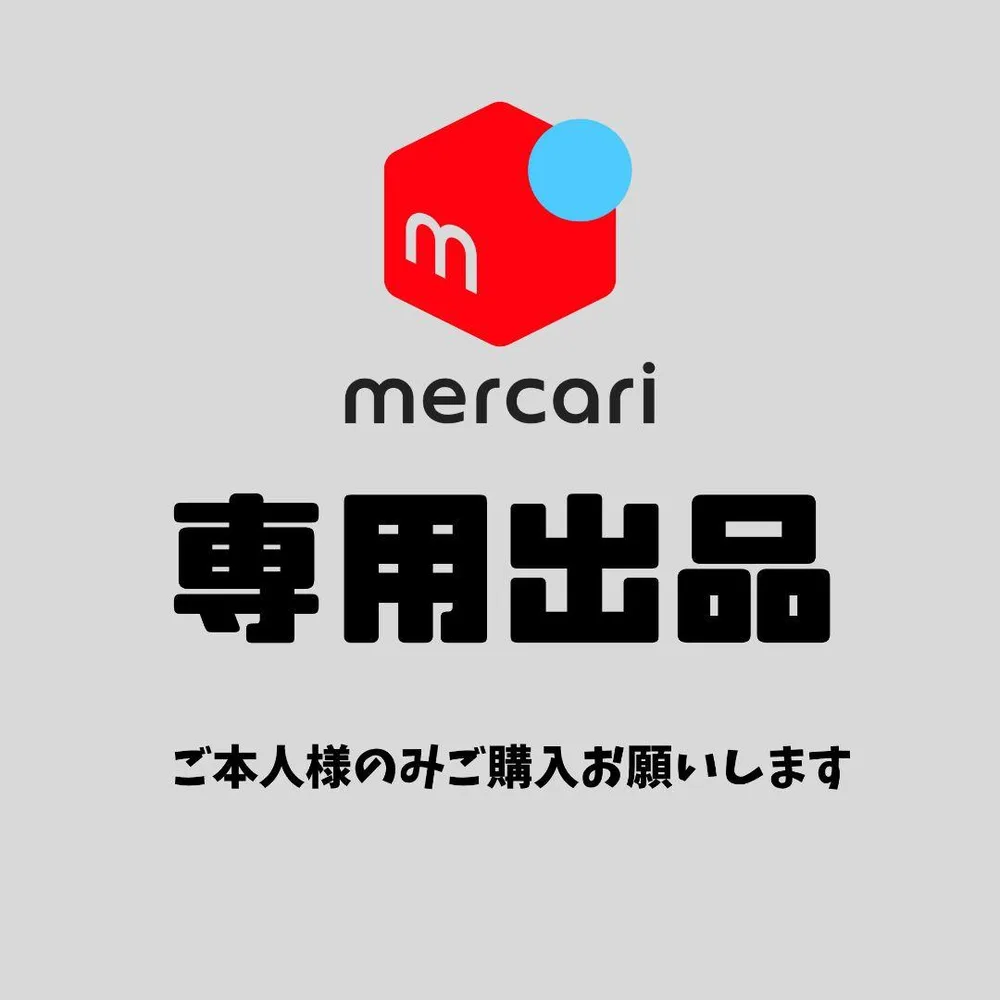 iPhone17/16PRO用 のぞき見防止ガラスフィルム