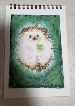 手描き ハリネズミ イラスト B6サイズ